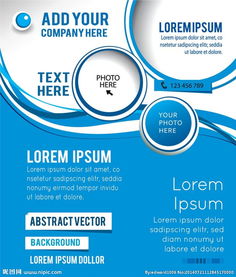 广告海报与传单设计 创意与功能的完美结合