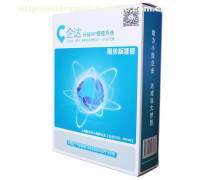 计算机软件研发 多平台协作与技术创新之路