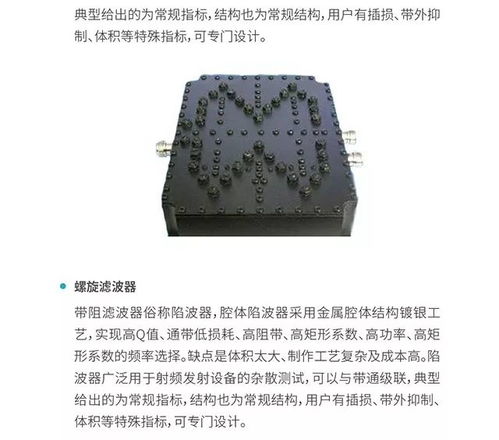 好企业进好园区No.9︱金科泰 技术领先、品质卓越、服务优良的计算机软件研发典范