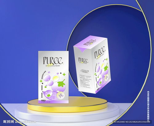 饮品包装设计与广告设计的融合之道