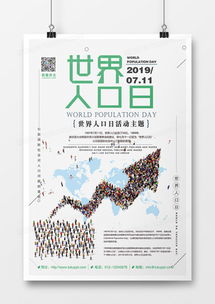 精品标题广告设计大全与模板下载指南