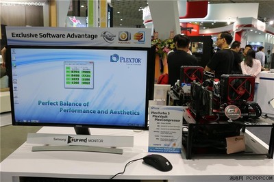 COMPUTEX浦科特展台报道 多款尖端新品助力固态硬盘技术新突破