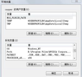 解决C语言编译错误的实用指南