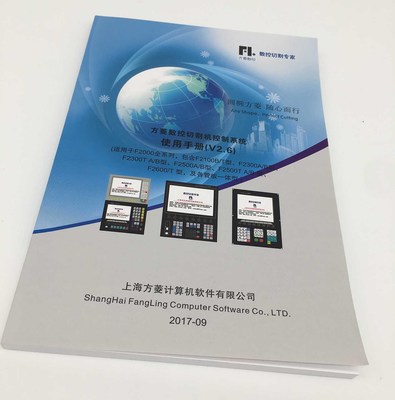 【图